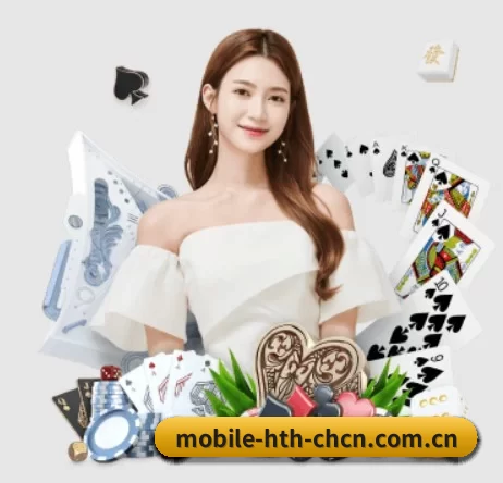华体会网页登录 APP 界面