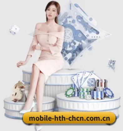 华体会网页登录的方向