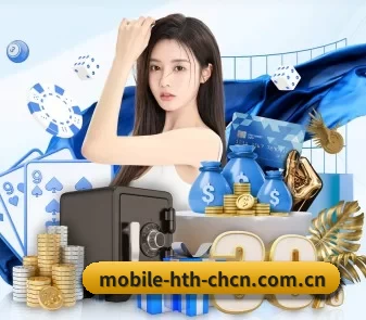 华体会网页登录 APP